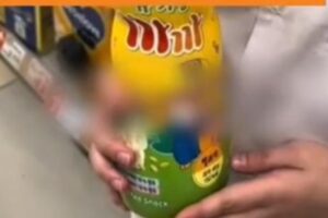 Minuman Halal Tapi Mengandung Babi ?